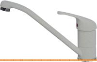 Смеситель Elleci Minerva Aluminium M79 картинка