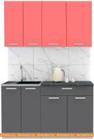 Кухня Интерлиния Мила Лайт 1.4-60 (красный-антрацит-кастилло темный) картинка