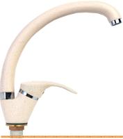 Смеситель Ledeme LL5936B-20 (бежевый) картинка