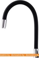 Излив Rubineta Flexy-33 633328 картинка