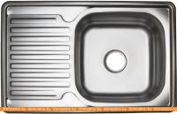 Кухонная мойка Stellar 7850D 16 см картинка