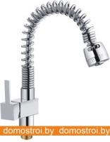 Смеситель FRAP H52 F1052-3 картинка