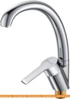 Смеситель Zollen Osterburg OS71611232 картинка