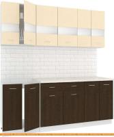 Кухня Кортекс-мебель Корнелия Экстра 2.0м (венге светлый/венге/королевский опал) картинка