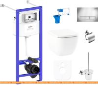 Унитаз Lavinia Boho Relfix One Rimless 9 в 1 97020134 (хром пластик) картинка