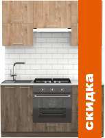 Кухня S-Company Клео крафт 1.6 (дуб харбор эспрессо/дуб харбор золото) картинка