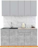 Кухня Интерлиния Мила Лайт 1.7 (бетон-бетон-кастилло темный) картинка