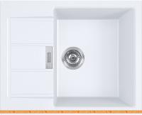 Кухонная мойка Franke Sirius 2.0 S2D 611-62 (500) Tectonite 143.0628.363 (белый) картинка
