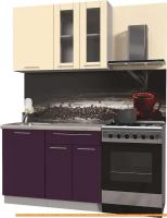 Кухня Интерлиния Мила Пластик 1.1 Б (слива глянец/ваниль глянец/травертин) картинка