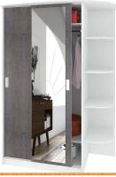 Шкаф-купе Кортекс-мебель Лагуна ШК04-01 правая консоль (белый/береза) картинка