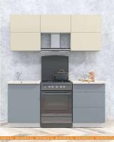 Кухня Интерлиния Мила Матте 1.8 Б (слоновая кость/океан/опал светлый) картинка