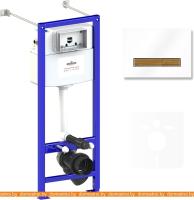 Система инсталляции Lavinia Boho Relfix 4 в 1 77020033 картинка