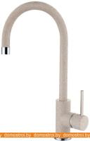 Смеситель Elleci Cloud G51 Avena картинка