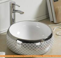 Умывальник CeramaLux 5004SP картинка