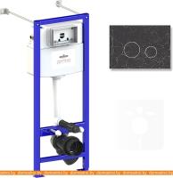 Система инсталляции Lavinia Boho Relfix 4 в 1 77020039 картинка