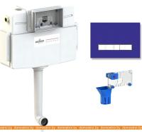 Система инсталляции Lavinia Boho Relfix 3 в 1 77030068 картинка