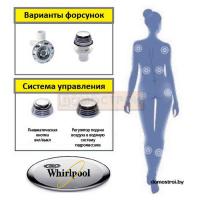 Гидромассажная система  Whirlpool №2 картинка