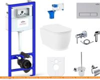 Унитаз Lavinia Boho Relfix Bell Pro Rimless 10 в 1 98010003 (матовый пластик) картинка