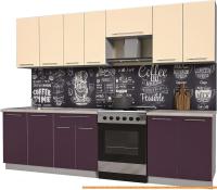 Кухня Интерлиния Мила Пластик 2.7 А (слива глянец/ваниль глянец/травертин) картинка