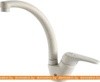 Смеситель Kaiser County 55244-1 (песочный) картинка