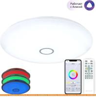 Потолочная люстра Citilux Старлайт Смарт CL703A201G RGB умная картинка