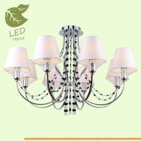 Подвесная люстра Lussole LGO GRLSP-8081 картинка