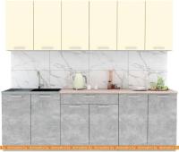 Кухня Интерлиния Мила Лайт 2.4 (ваниль-бетон-травертин) картинка