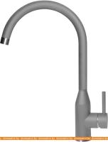 Смеситель Elleci Adige G48 Cemento картинка