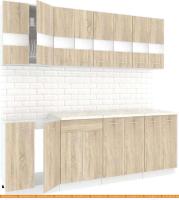 Кухня Кортекс-мебель Корнелия Экстра 2.3м (дуб сонома/мадрид) картинка