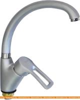 Смеситель BRIMIX 2039 картинка