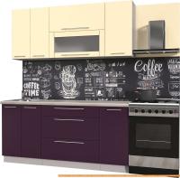 Кухня Интерлиния Мила Пластик 1.0 В (слива глянец/ваниль глянец/травертин) картинка