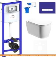 Унитаз Lavinia Boho Relfix Bell Pro Rimless 7 в 1 75110020 (фиолетовый стекло) картинка