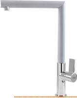 Смеситель Elleci Ares Aluminium M79 картинка