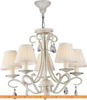 Подвесная люстра Maytoni Brionia ARM172-05-G картинка