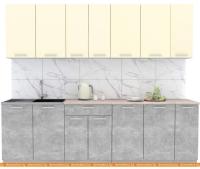 Кухня Интерлиния Мила Лайт 2.5 (ваниль-бетон-травертин) картинка