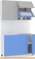 Кухня Кортекс-мебель Корнелия Мара 1.2м без столешницы (серый/синий) картинка