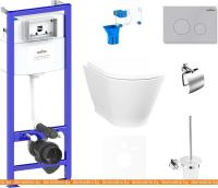 Унитаз Lavinia Boho Relfix Elegant Rimless 9 в 1 75110444 (матовый пластик) картинка