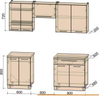 Кухня Интерлиния Мила Пластик 2.0 А (гортензия гл/белый гл/опал светлый) картинка