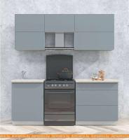 Кухня Интерлиния Мила Матте 2.0 Б (океан/океан/травертин серый) картинка