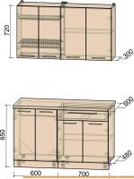 Кухня Интерлиния Мила Пластик 1.3 А (черный глянец/белый глянец/опал светлый) картинка