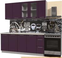 Кухня Интерлиния Мила Пластик 1.9 Б (слива глянец/опал светлый) картинка