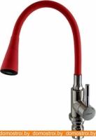 Смеситель Ledeme L74199-1 картинка