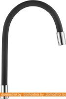 Излив Ledeme L7506-2 (черный) картинка