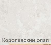 Кухня Кортекс-мебель Корнелия Лира 2.2м (зеленый/оникс/королевский опал) картинка