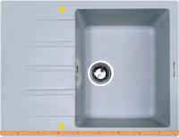 Кухонная мойка Zigmund & Shtain Rechteck 645 (млечный путь) картинка