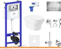 Унитаз Lavinia Boho Relfix Bristol Rimless 10 в 1 98010170 (хром пластик) картинка