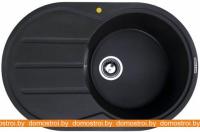 Кухонная мойка Zigmund & Shtain Kreis OV 770 D (черный базальт) картинка
