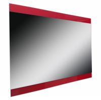 Зеркало АВН Камиа 85 69.33 10 картинка