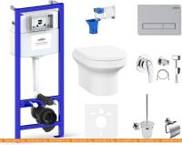 Унитаз Lavinia Boho Relfix Grance Hill Rimless 10 в 1 75110770 матовый хром пластик картинка