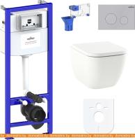 Унитаз Lavinia Boho Relfix One Rimless 7 в 1 87040079 (матовый пластик) картинка